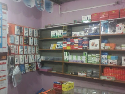 ANAND MOBILE SHOPEE