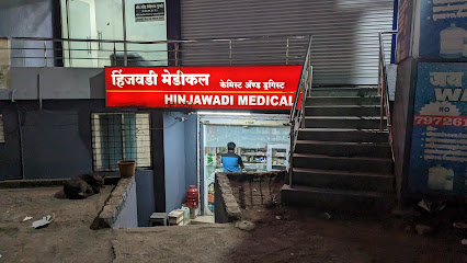 Hinjewadi Medical