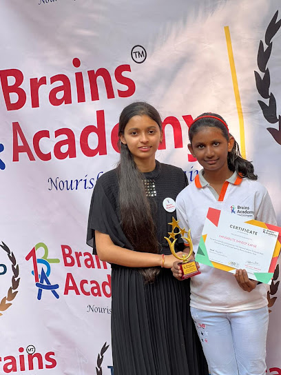 Shree Merit Classes