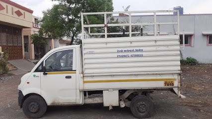Tempo Services